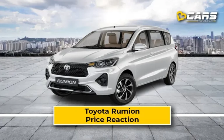 2026 Toyota Rumion Price