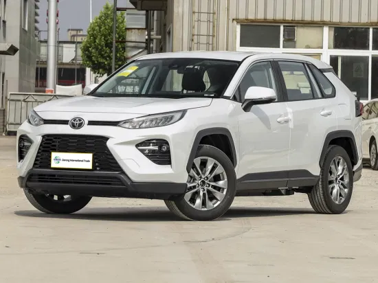 2026 Toyota Wildlander Price